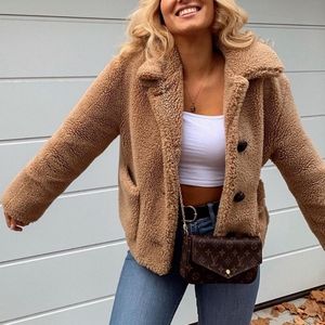 NWOT Zara Teddy Jacket